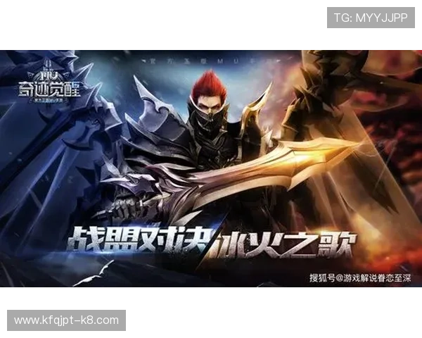 凯发k8官方网客服全天在线服务,及时解决玩家在游戏中遇到的各种问题 凯发k8官方网客服全天在线服务,及时解决玩家在游戏中遇到的各种问题