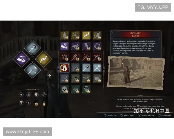 凯发旗舰厅注册平台官网入口：注册成功后如何快速进行游戏体验与账户管理