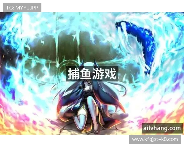 玩转PA电子捕鱼的五个绝佳技巧，助你在激烈竞争中脱颖而出