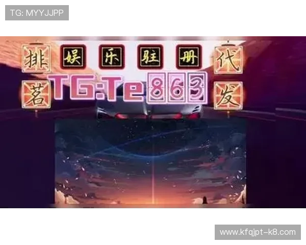 立即使用欧博真人官网入口开启你的专属真人娱乐之旅确保每一次投注都安全可靠让你放心娱乐尽享收益