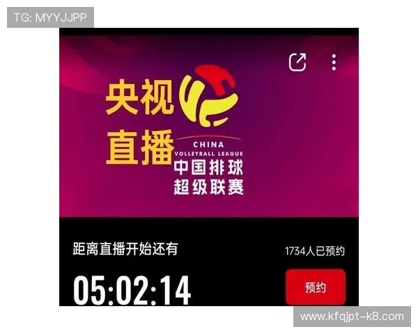 开云体育官网首页让你更轻松了解各类体育赛事直播信息 开云体育官网首页让你更轻松了解各类体育赛事直播信息