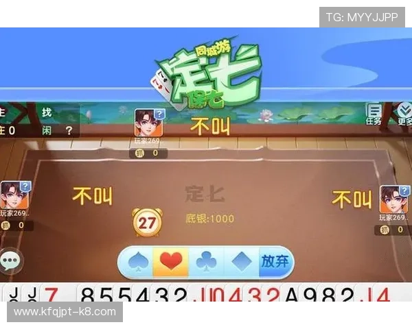 掌握看牌抢庄三公的核心技巧,提升你的游戏水平,轻松在比赛中脱颖而出 掌握看牌抢庄三公的核心技巧,提升你的游戏水平,轻松在比赛中脱颖而出