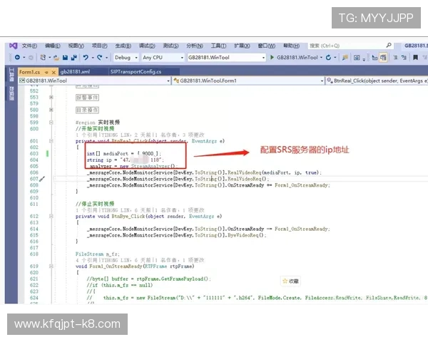 凯发线上开户操作流程详细步骤指导帮助新手快速完成注册