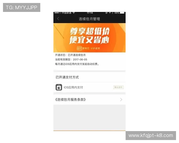 畅享凯发手机会员登录带来的精彩体育赛事投注平台体验 畅享凯发手机会员登录带来的精彩体育赛事投注平台体验