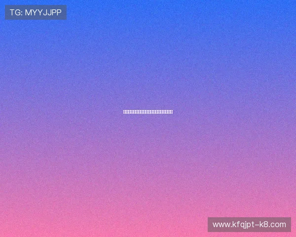 深入了解凯发平台官网的注册流程与注意事项