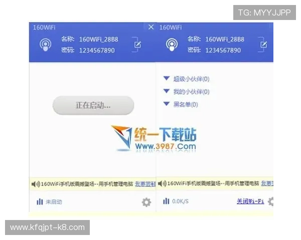 优化K8登录页面体验的实用技巧与常见登录问题解决方案
