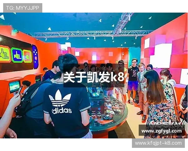 K8凯发会员节日特别优惠活动提前预告不容错过的会员专属节日福利