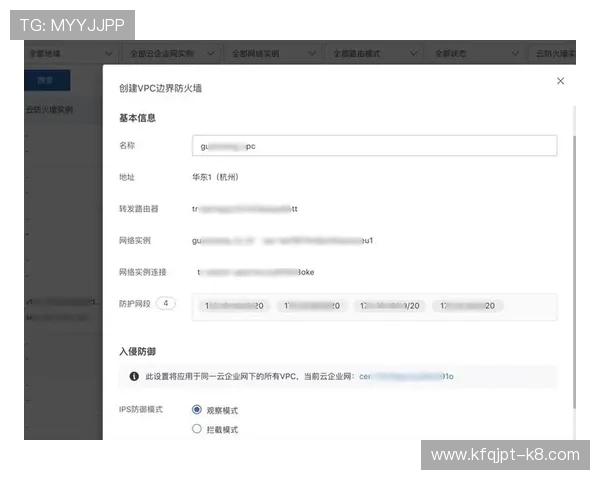 k8手机登录官网官方入口,快速登录步骤与账号安全保障措施 k8手机登录官网官方入口,快速登录步骤与账号安全保障措施