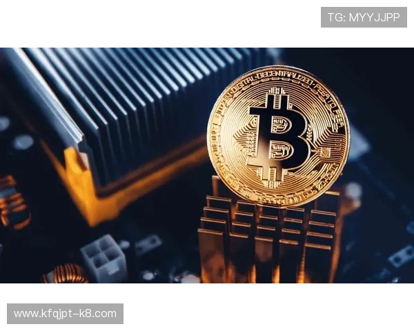 K8比特币赌场助力全球玩家实现匿名投注,推动虚拟货币在博彩行业的广泛应用 K8比特币赌场助力全球玩家实现匿名投注,推动虚拟货币在博彩行业的广泛应用