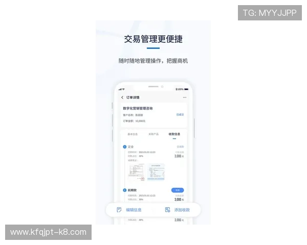 凯发app手机客户端下载指南,详细步骤助你轻松安装畅玩无限 凯发app手机客户端下载指南,详细步骤助你轻松安装畅玩无限