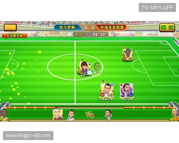 凯发k8入口网介绍多样化的游戏类型满足不同玩家的娱乐需求 凯发k8入口网介绍多样化的游戏类型满足不同玩家的娱乐需求