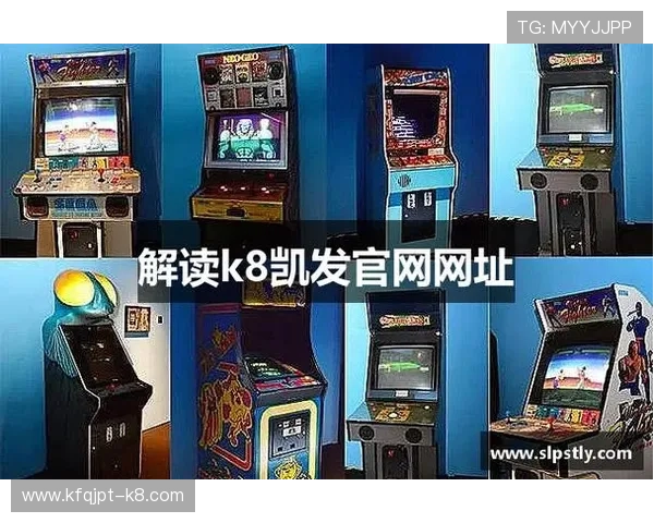 k8凯发赢家一触即发剧情介绍帮助玩家理解游戏背景和故事线的深度解析 k8凯发赢家一触即发剧情介绍帮助玩家理解游戏背景和故事线的深度解析