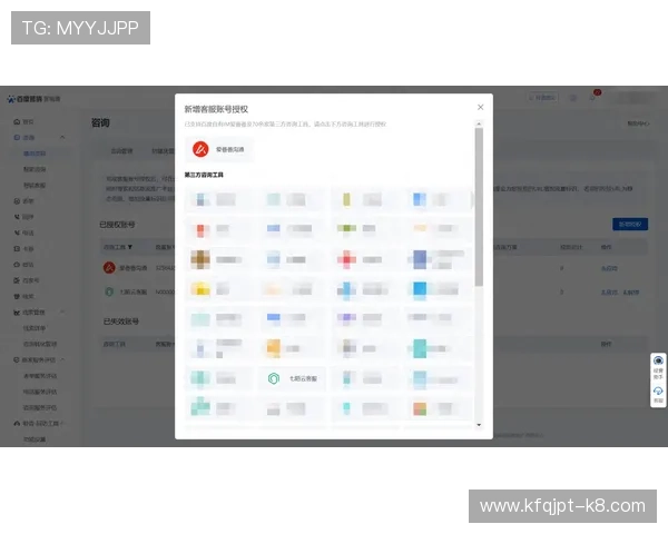 凯发PA旗舰厅在线客服服务全方位解决玩家在游戏中的疑问