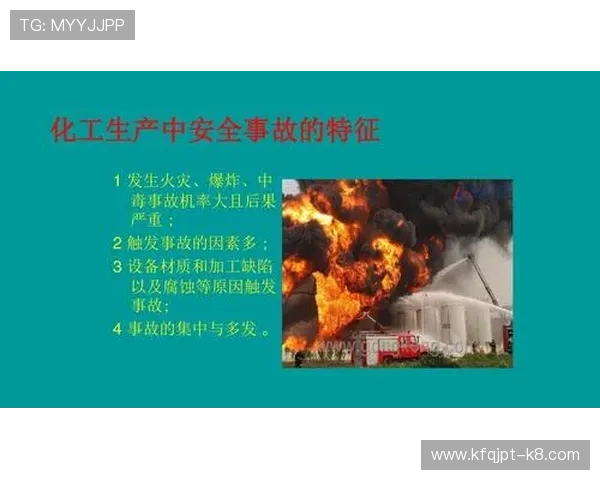凯发官网下载安全提示与注意事项,保障您的设备与账号安全无忧 凯发官网下载安全提示与注意事项,保障您的设备与账号安全无忧