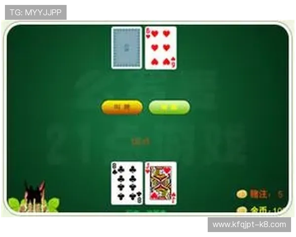 凯发21点游戏玩法详解让你轻松掌握赢取胜利的技巧与策略 凯发21点游戏玩法详解让你轻松掌握赢取胜利的技巧与策略