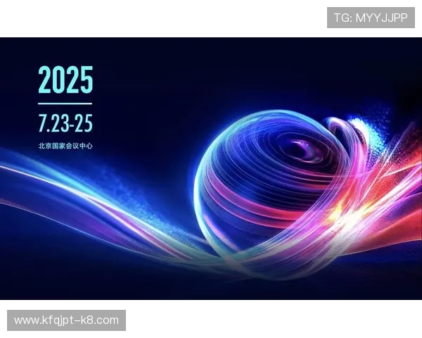 k8凯发 一触即发:最新赛事资讯和精彩瞬间回顾,带你领略激烈对战场面 k8凯发 一触即发:最新赛事资讯和精彩瞬间回顾,带你领略激烈对战场面