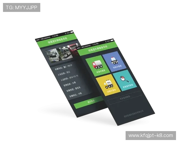 凯发k8网站引入先进反作弊系统保障游戏公平公正环境
