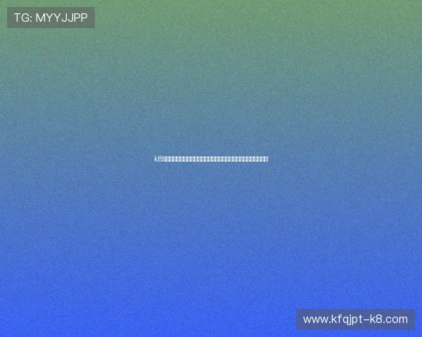 k8凯发天生赢家一触即发旗舰：如何利用平台优势实现游戏盈利最大化