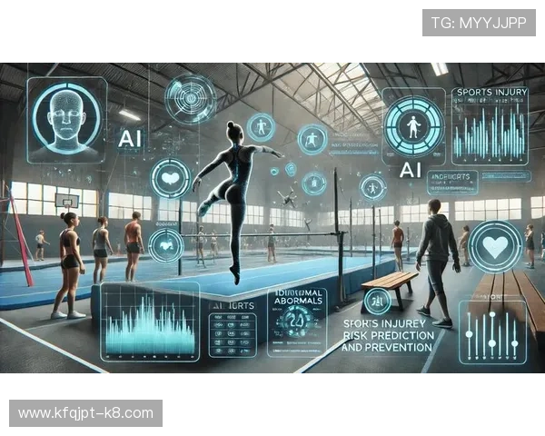 凯发体育官网app引入智能推荐系统，个性化推送体育内容满足多样需求