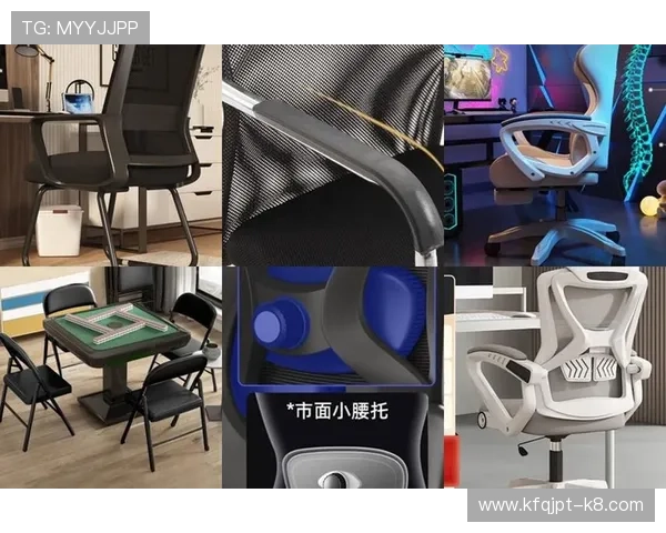 K8亚游集团游戏种类丰富多样满足不同玩家的娱乐需求