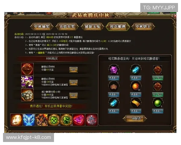 凯发体育游戏网址推出丰富多样的体育赛事模拟游戏满足不同玩家的多样需求