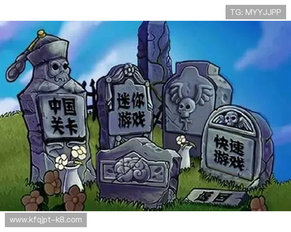 k8凯发中文站详细介绍最新上线的热门游戏及其玩法技巧，提升你的游戏体验