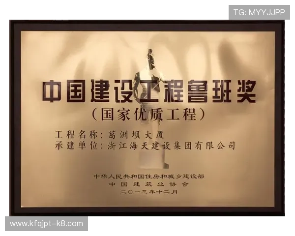 凯发国际启航号:为用户提供多元化娱乐选择的优质平台 凯发国际启航号:为用户提供多元化娱乐选择的优质平台