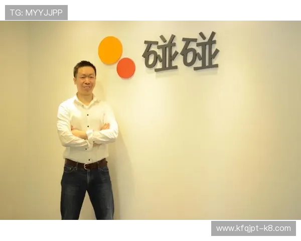 凯发娱乐手机网址实现多平台无缝对接，提供更加便捷的移动娱乐服务体验