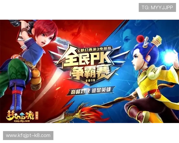 凯发娱乐网页版最新活动预告,丰富赛事和奖励不断,提升玩家参与热情 凯发娱乐网页版最新活动预告,丰富赛事和奖励不断,提升玩家参与热情