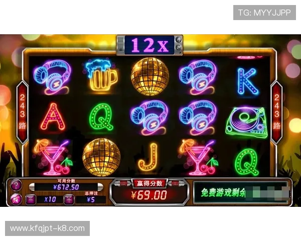 关于fg电子游戏的最新玩法和技巧全面解析助你轻松赢得游戏胜利 关于fg电子游戏的最新玩法和技巧全面解析助你轻松赢得游戏胜利