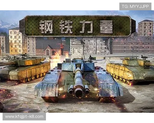 凯发娱乐手机版下载帮助新手快速上手,提供详细的操作指南和游戏攻略 凯发娱乐手机版下载帮助新手快速上手,提供详细的操作指南和游戏攻略