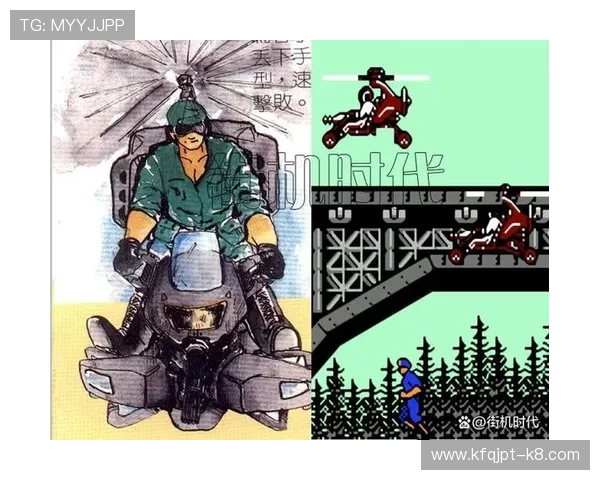 全面解析FC游戏的历史发展及其在现代游戏中的影响力 全面解析FC游戏的历史发展及其在现代游戏中的影响力