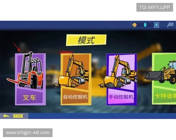 使用CQ9电子模拟器实现零基础快速上手高效体验多样游戏玩法