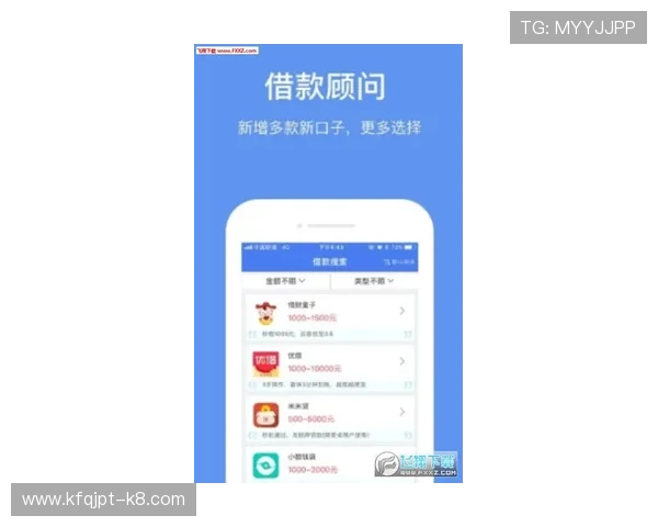 凯发官方手机版操作流程详解,新手也能快速上手畅玩无忧 凯发官方手机版操作流程详解,新手也能快速上手畅玩无忧