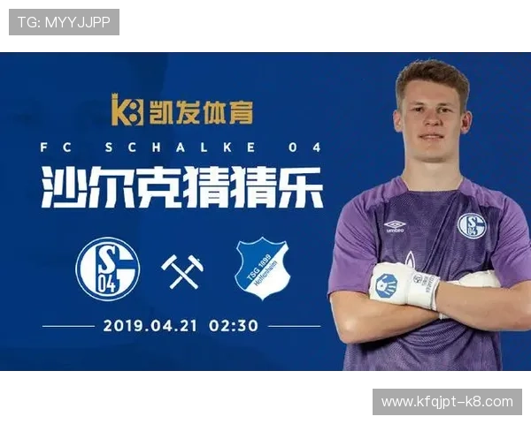 凯发娱乐足球官网多样化的足球游戏玩法满足不同玩家的娱乐需求 凯发娱乐足球官网多样化的足球游戏玩法满足不同玩家的娱乐需求