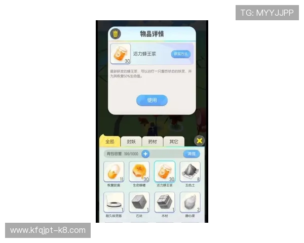 凯发手机版便捷注册流程与新手快速上手攻略指南 凯发手机版便捷注册流程与新手快速上手攻略指南