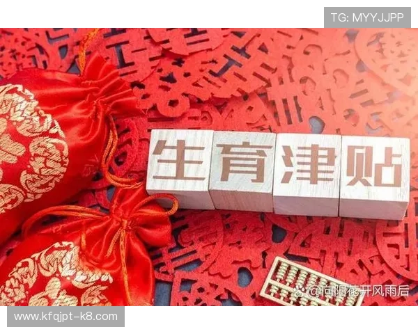 凯发押庄龙虎优惠活动与奖励政策详解获取更多福利的最佳途径