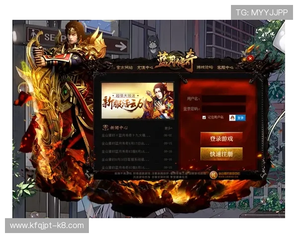 凯发手机app下载官网最新版带你体验最流畅的游戏娱乐新体验