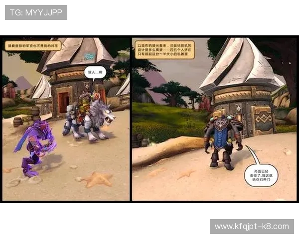 凯发电竞平台介绍：优质电竞赛事直播与玩家互动体验全攻略