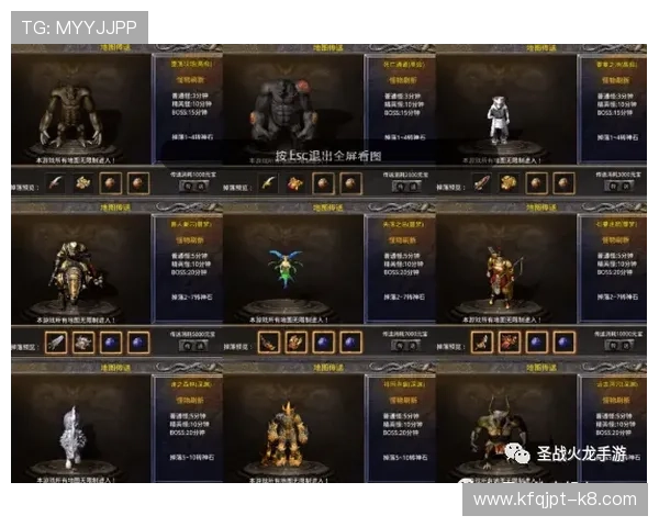 k8天生赢家：揭秘游戏中的隐藏技巧与操作细节提升你的战斗技巧