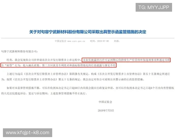 凯发集团会员注册不了的常见问题及专业的解决步骤介绍