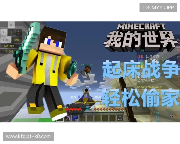 凯发真人首页如何快速注册登录,详细步骤指导助你轻松进入游戏世界 凯发真人首页如何快速注册登录,详细步骤指导助你轻松进入游戏世界