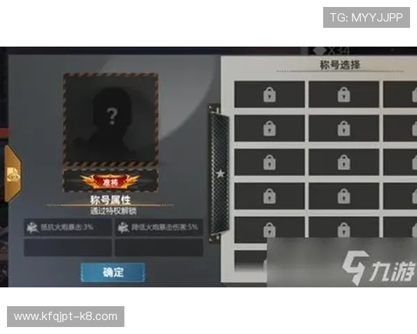 凯发九游娱乐正规官网专业运营团队，确保每位玩家都能获得优质的游戏体验