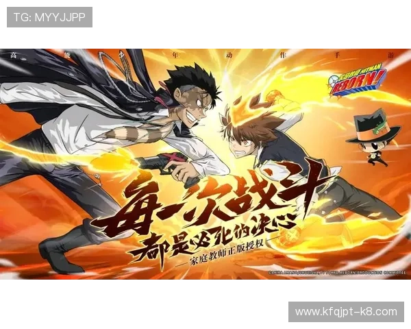 凯发娱乐真人版游戏攻略大全，帮助新手快速上手掌握游戏技巧赢取丰厚奖励