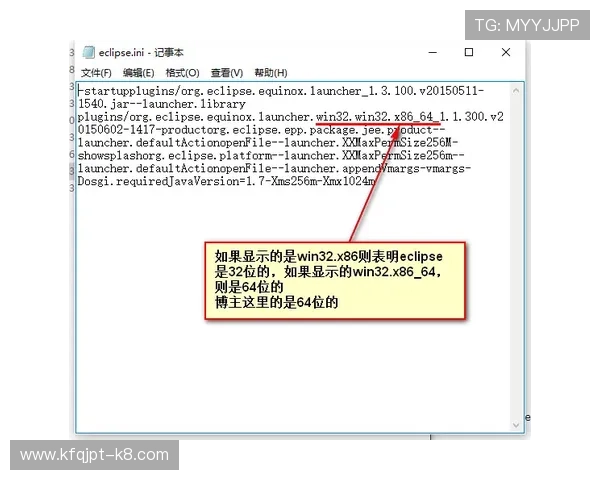 凯发开户下载官网:常见问题解答与下载安装过程中遇到的问题解决方案 凯发开户下载官网:常见问题解答与下载安装过程中遇到的问题解决方案