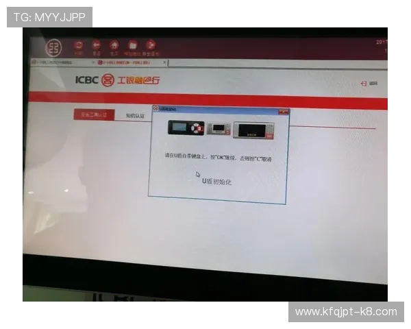 凯发手机客户端下载安装步骤全攻略确保每位用户顺利登录体验