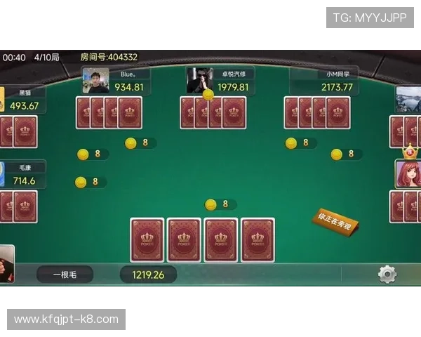 抢庄三公规则详解及实用技巧提升你的游戏胜率