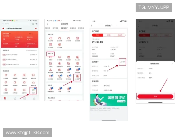 凯发旗舰厅APP注册遇到问题怎么办详细解决方案介绍 凯发旗舰厅APP注册遇到问题怎么办详细解决方案介绍