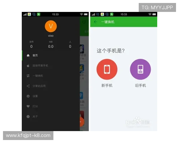 凯发手机娱乐官网旗舰店地址最新更新,详细导航助力用户轻松找到官方入口开启畅玩之旅 凯发手机娱乐官网旗舰店地址最新更新,详细导航助力用户轻松找到官方入口开启畅玩之旅