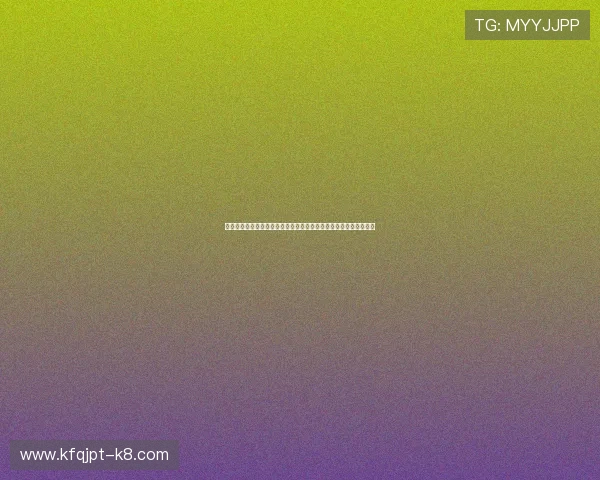 凯发手机网页版积极响应国家政策，推动绿色健康线上博彩环境建设